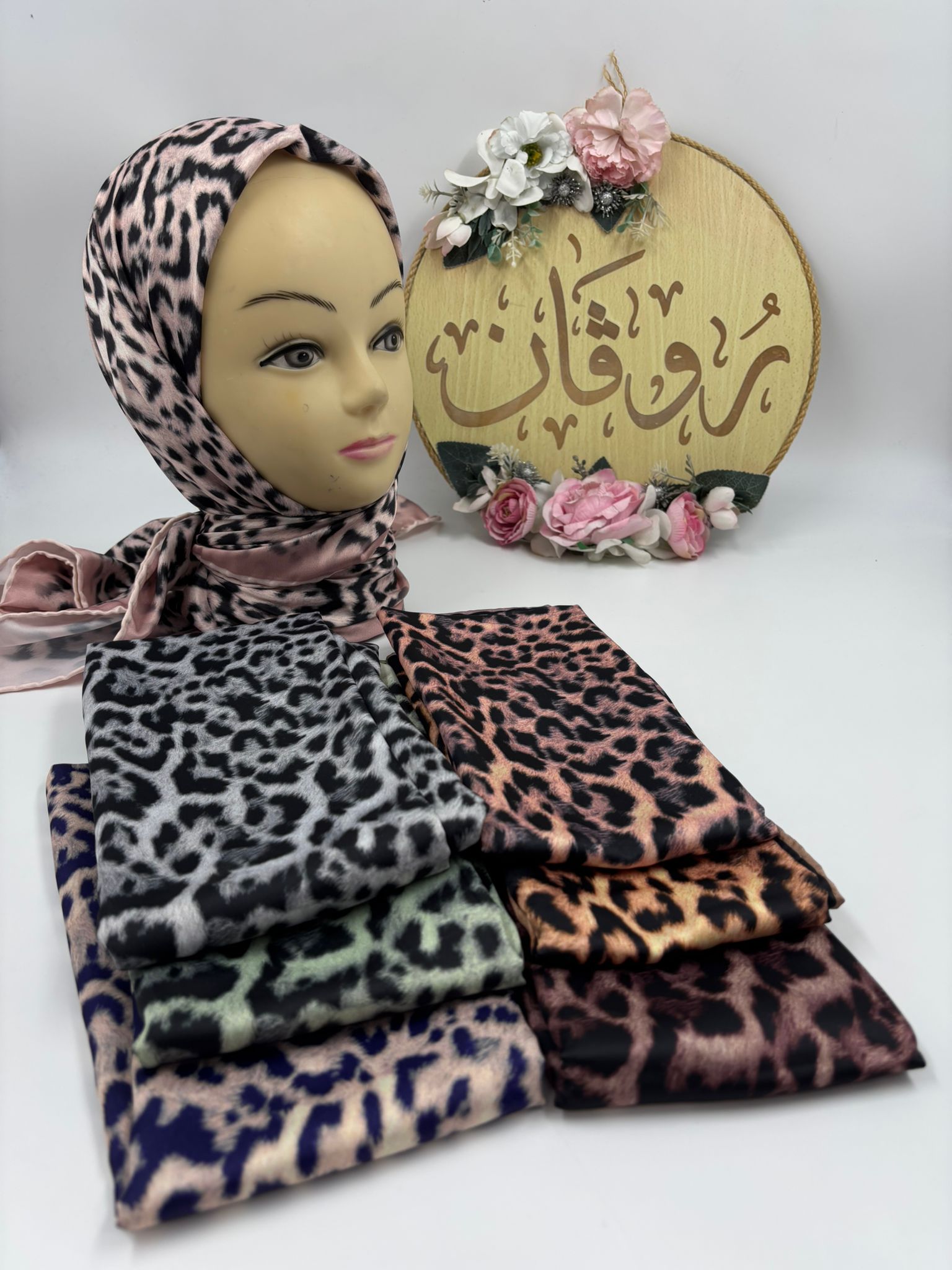 منديل تركي  تايجر
