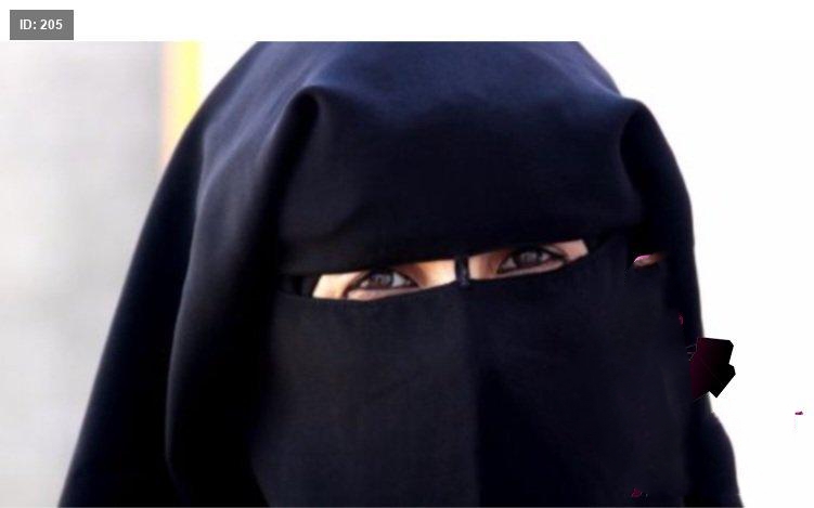 خمار