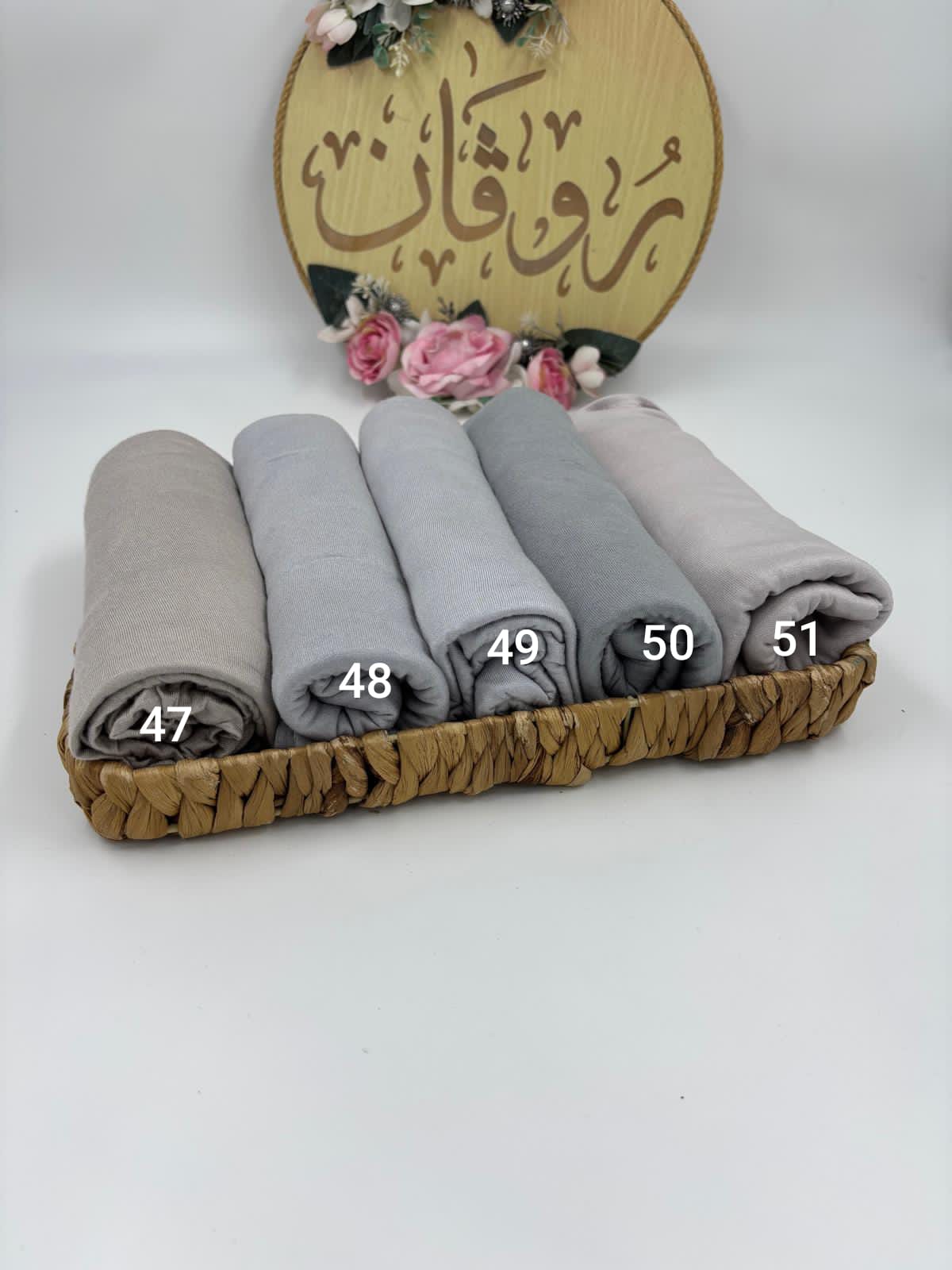 شال لايكرا