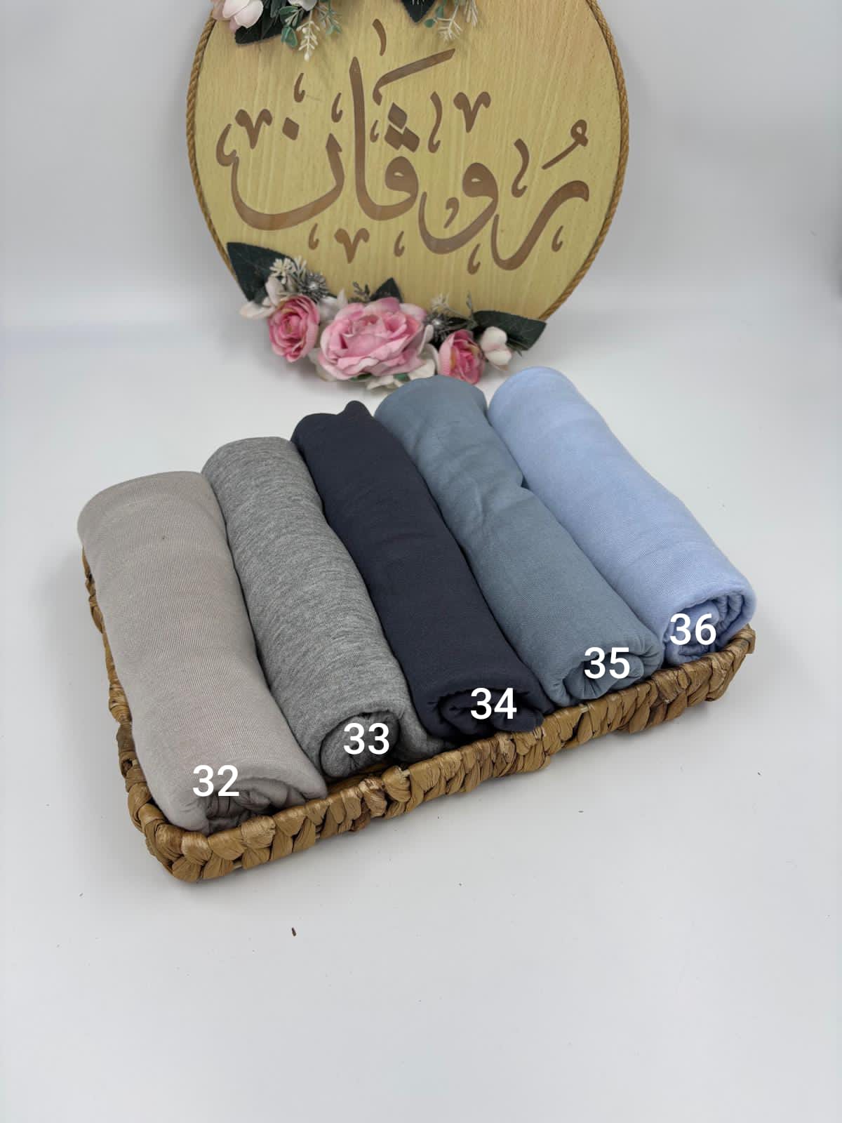 شال لايكرا