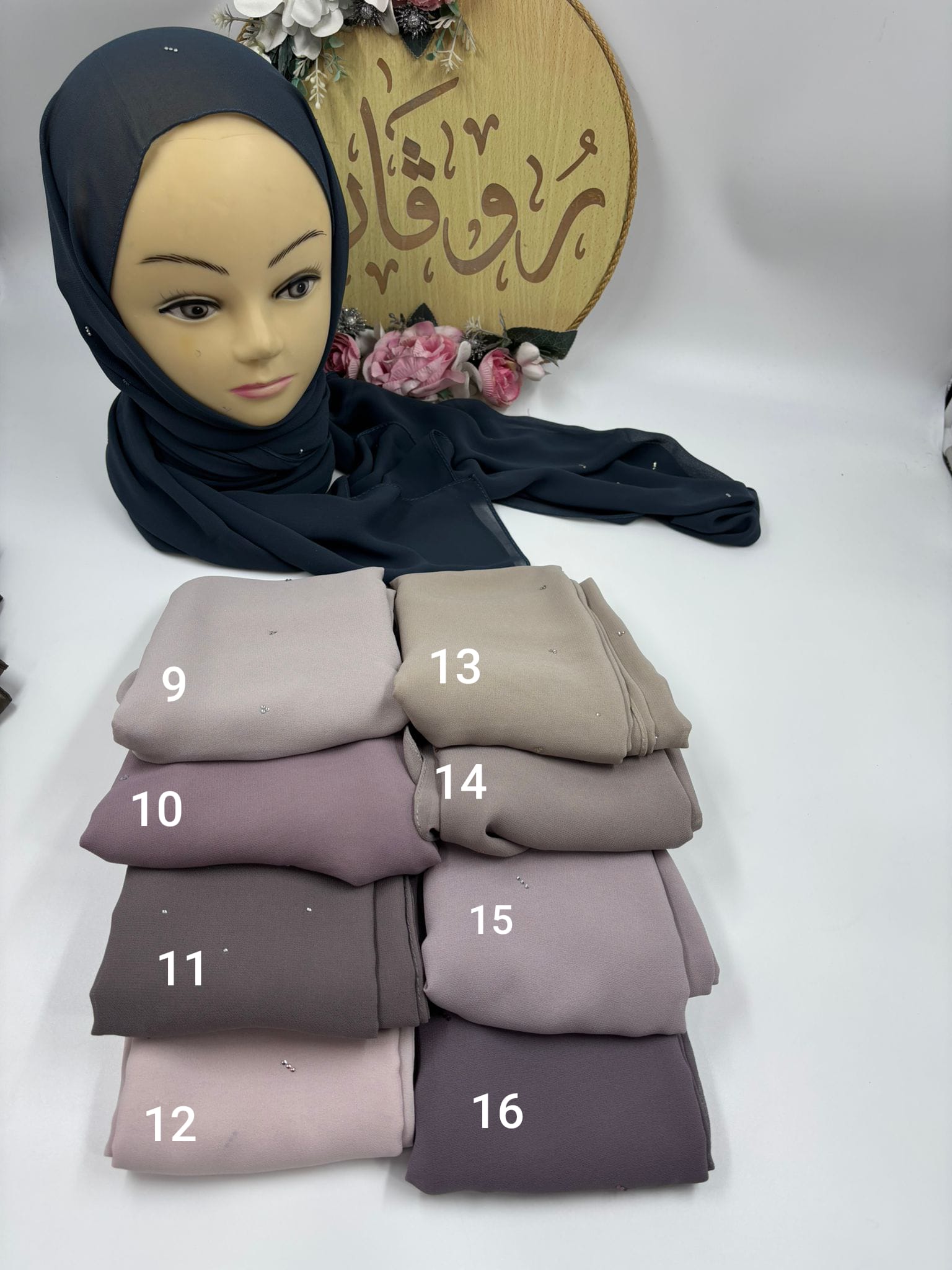 شال جورجيت سترس5