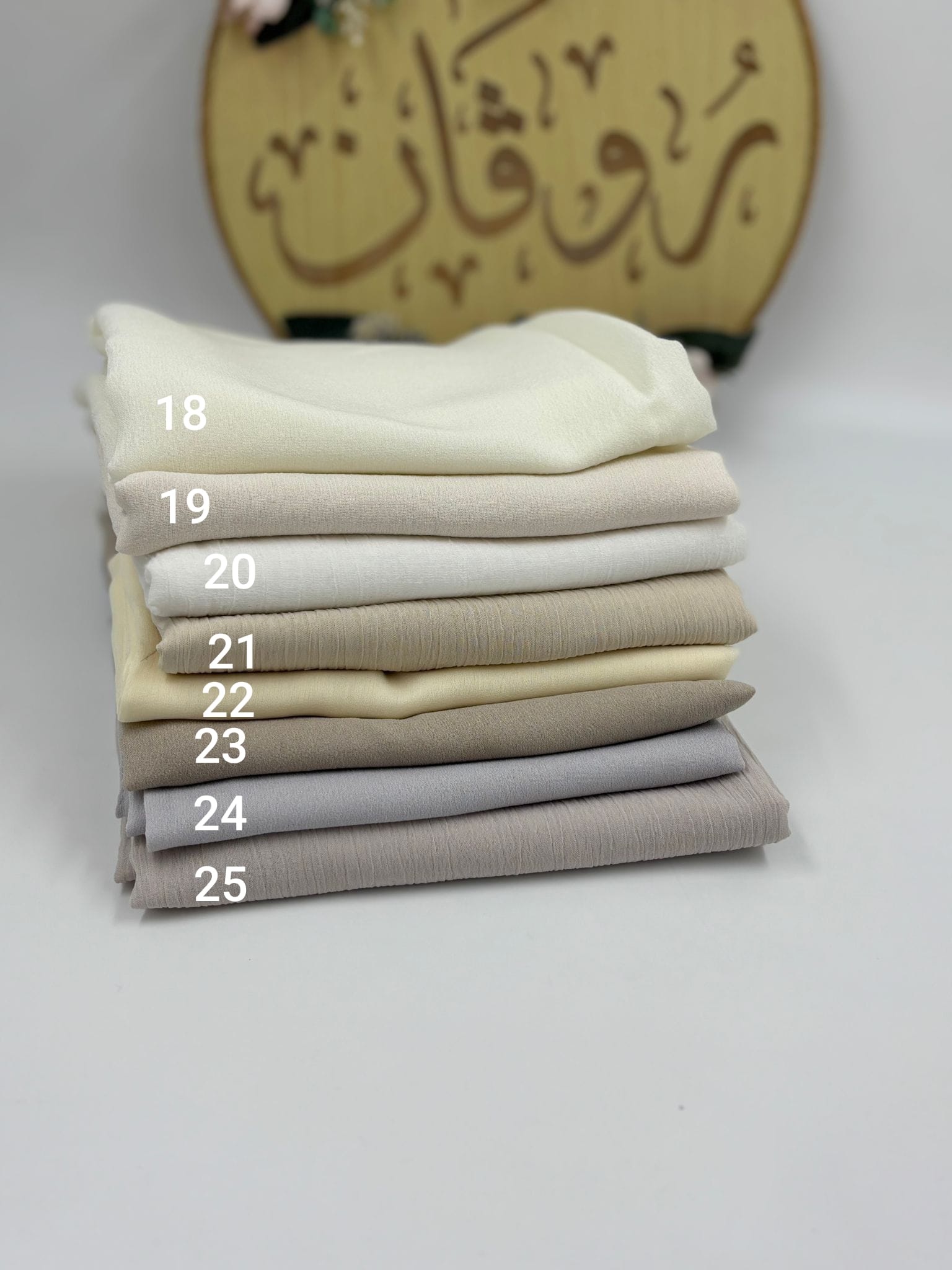شال تركي