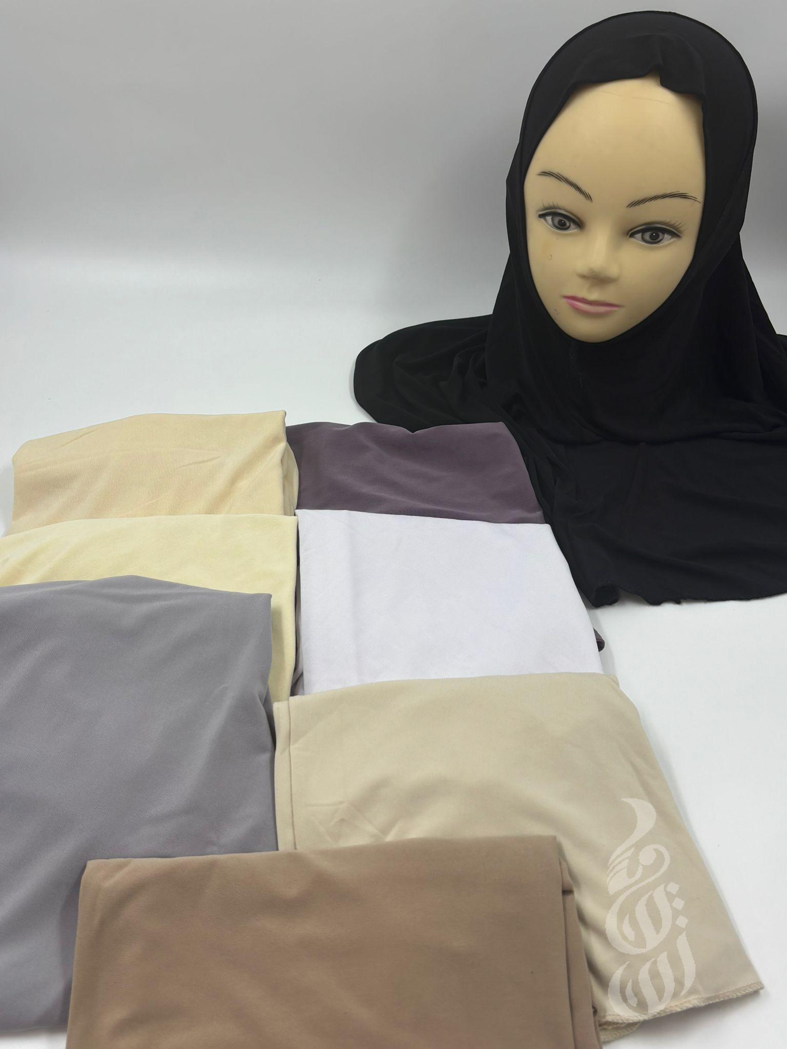 حجاب الاميرة كبير