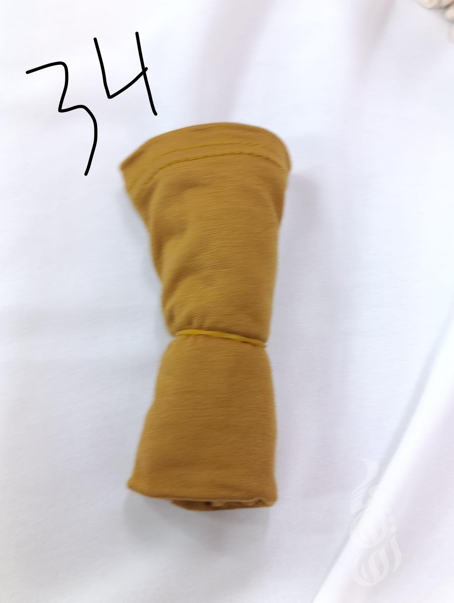 قطعة راس قطن