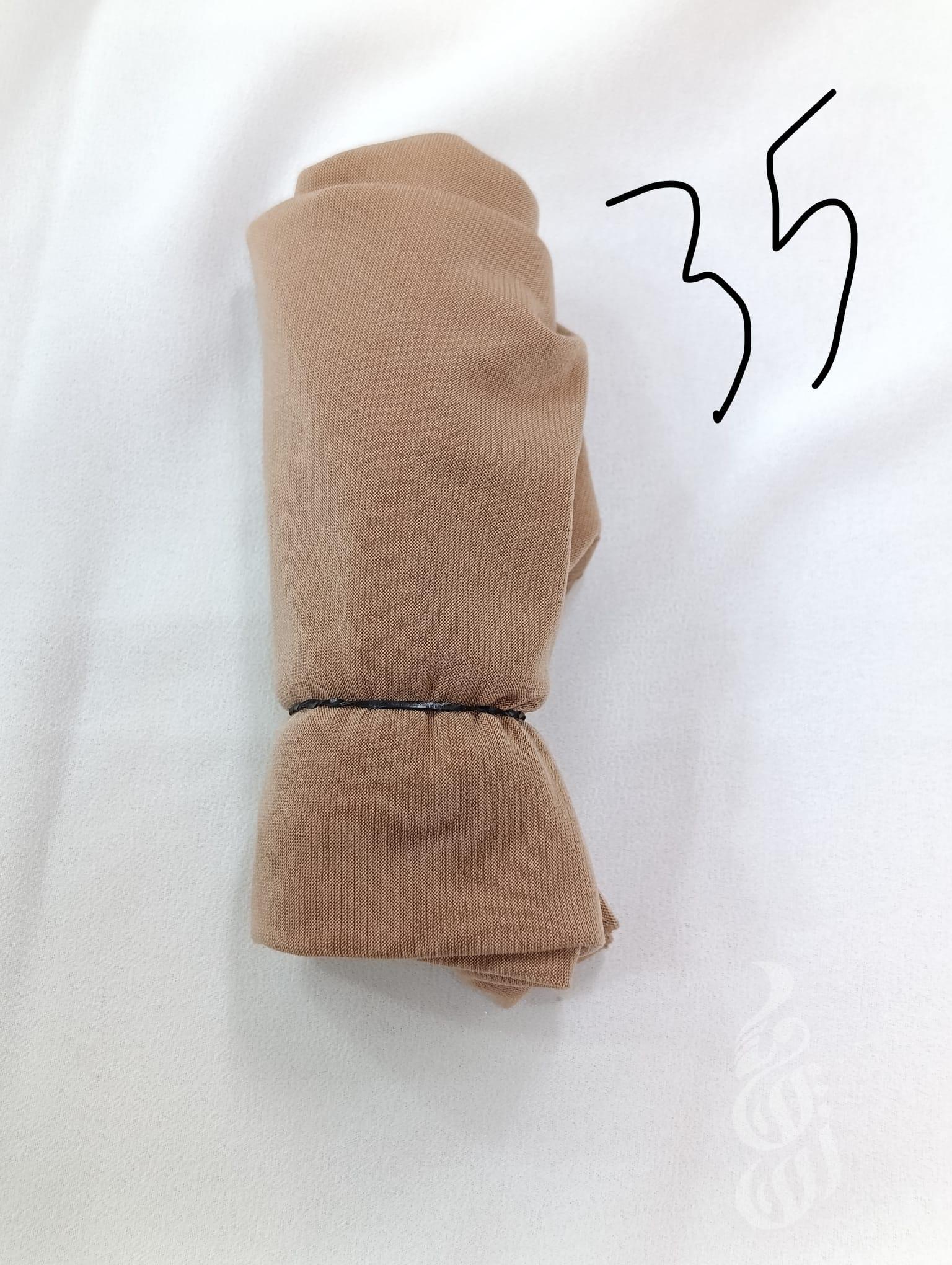 قطعة راس قطن