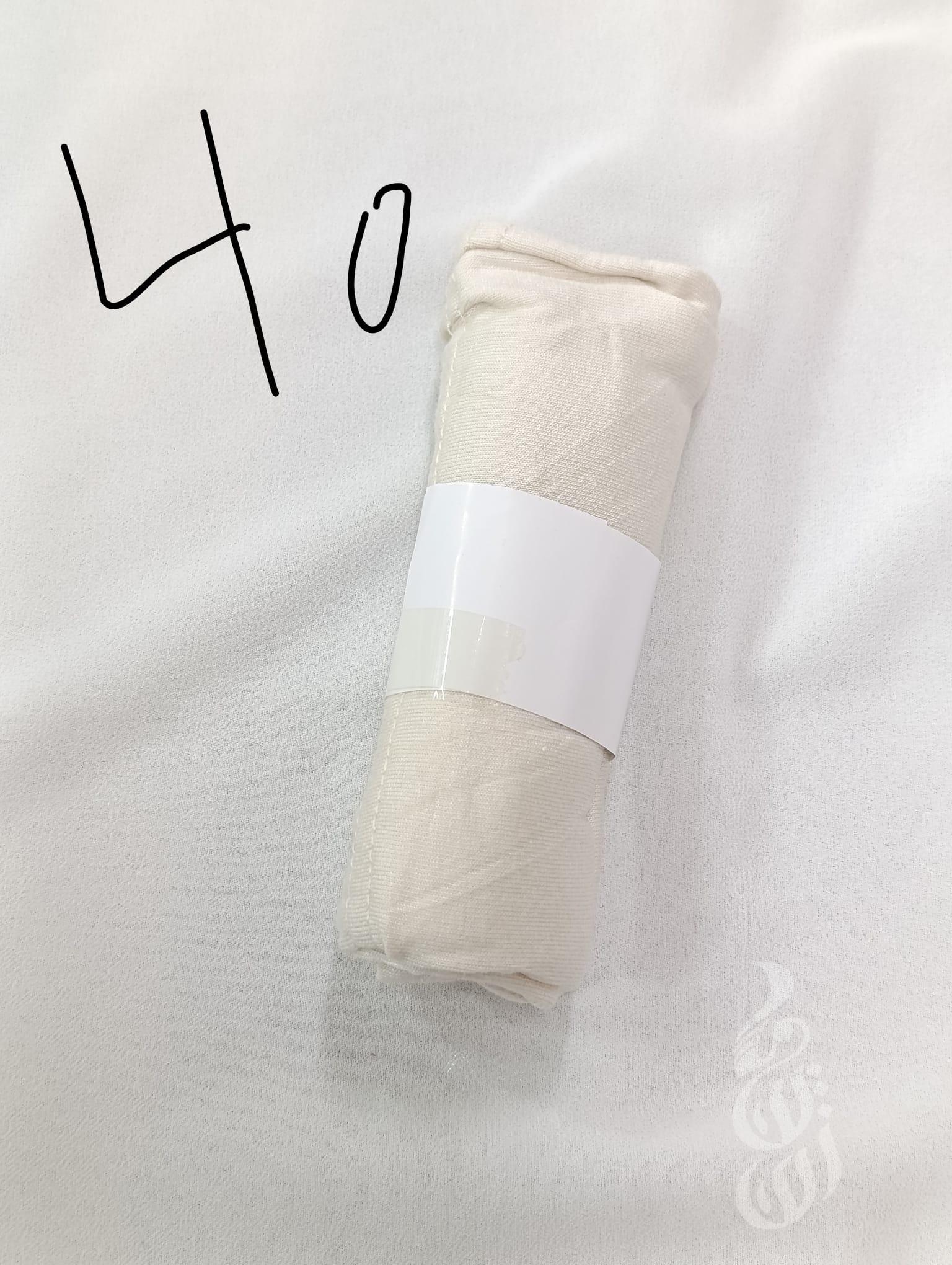قطعة راس قطن