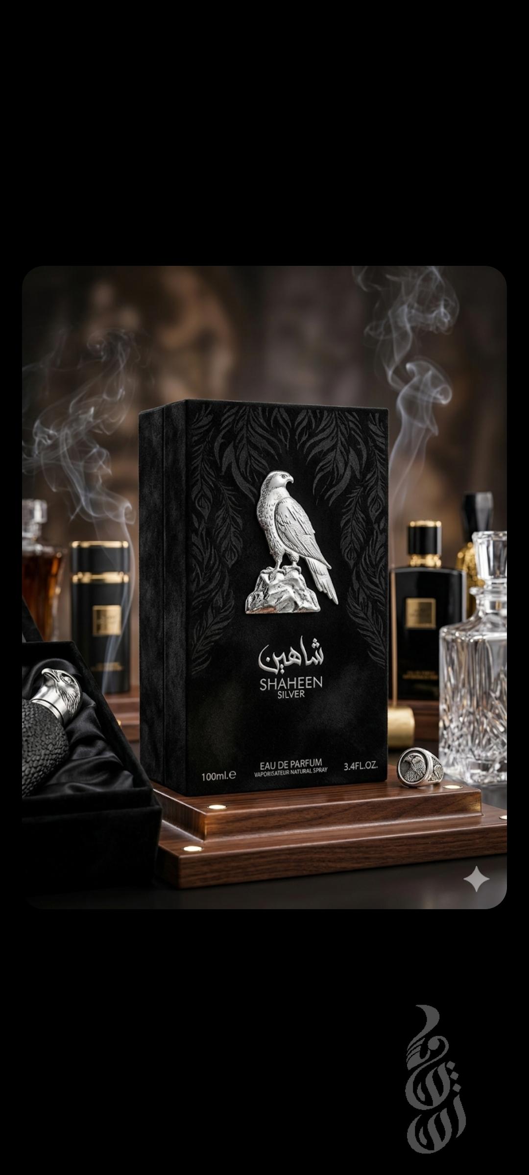 عطر شاهين