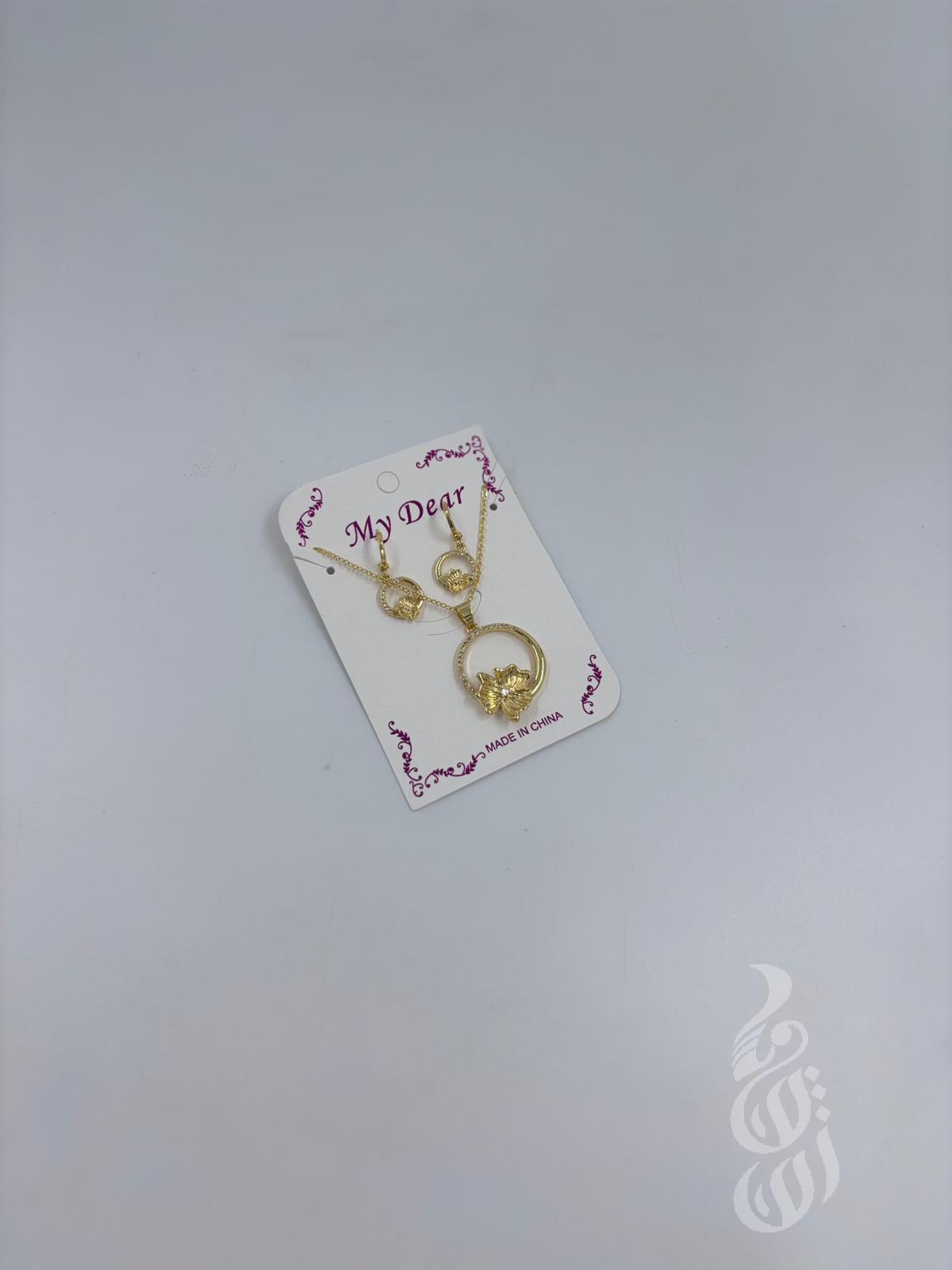 طقم اكسسوارات