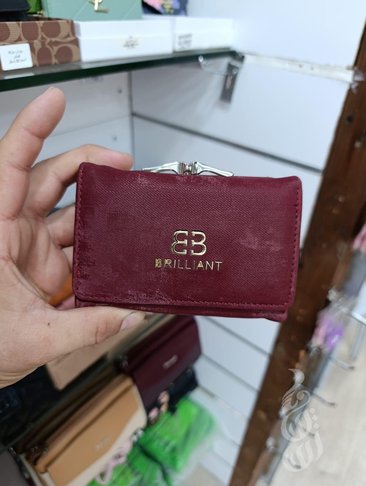 جزدان BRILLIANT
