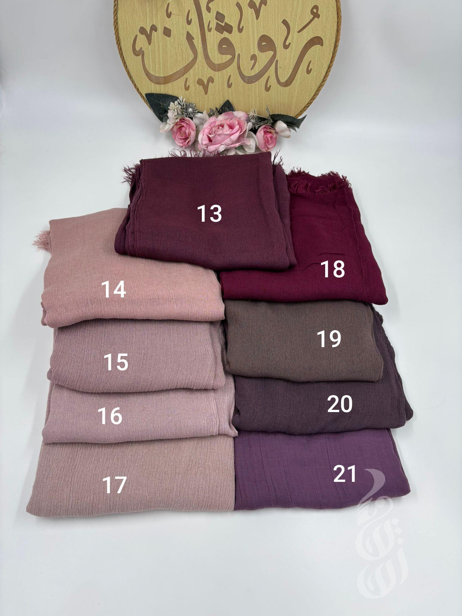 بنفسجي19