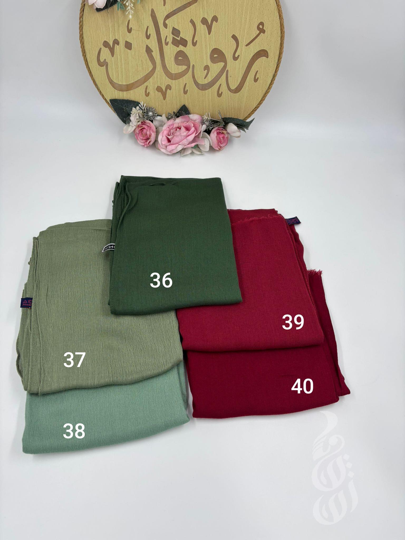 اخضر37